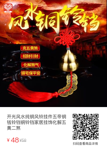 阳历6月十二生肖运势解析! 阳历6月十二生肖运势解析!