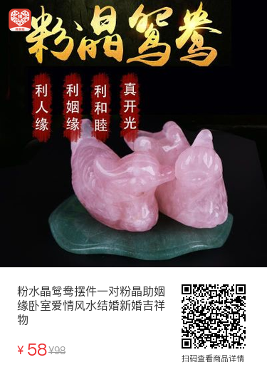 阳历6月十二生肖运势解析! 阳历6月十二生肖运势解析!