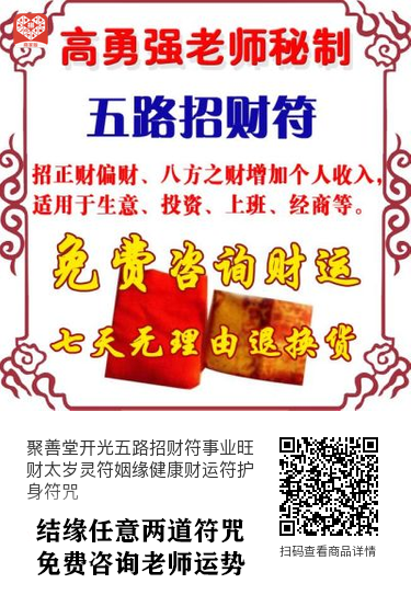 国庆中秋!十二生肖2020年10月运势解析! 国庆中秋!十二生肖2020年10月运势解析!