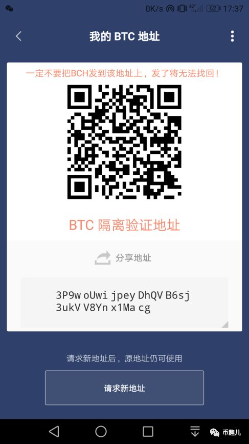 如何在官網下載安裝imtoken錢包后的安全操作？_錢包app安全可靠嗎_錢包app是干什么用的