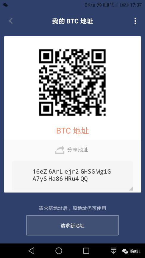 錢包app是干什么用的_如何在官網下載安裝imtoken錢包后的安全操作？_錢包app安全可靠嗎