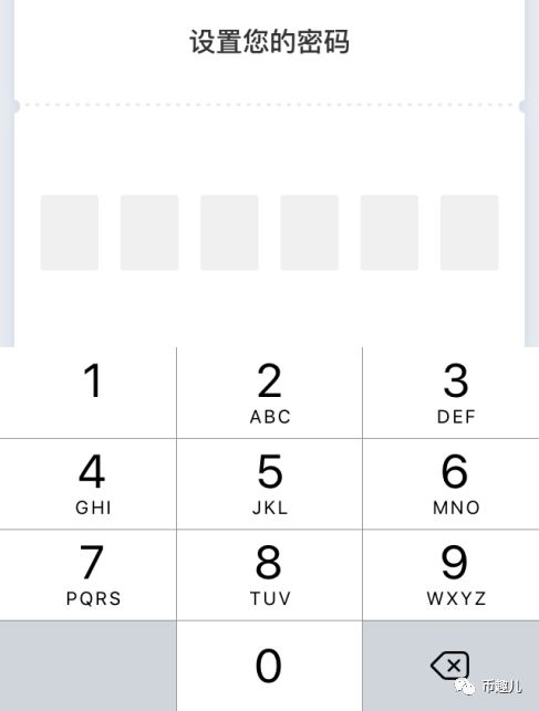錢包app是干什么用的_如何在官網下載安裝imtoken錢包后的安全操作？_錢包app安全可靠嗎