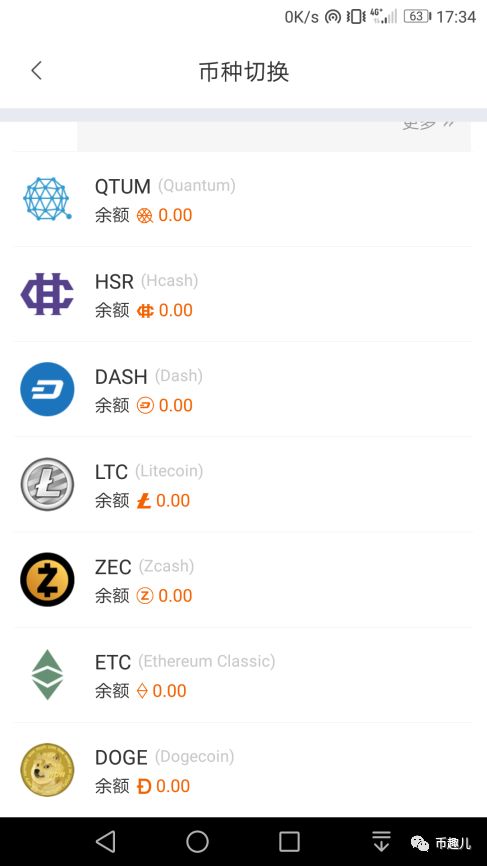 錢包app是干什么用的_錢包app安全可靠嗎_如何在官網下載安裝imtoken錢包后的安全操作？