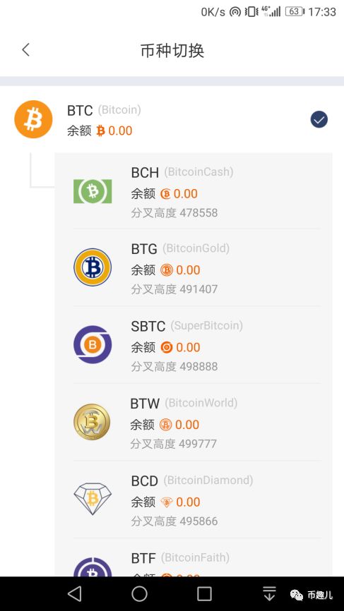 錢包app安全可靠嗎_錢包app是干什么用的_如何在官網下載安裝imtoken錢包后的安全操作？