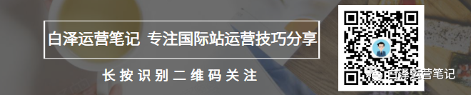 直通车修改关键词在哪里_直通车如何修改关键词_直通车怎么替换关键词