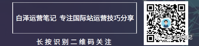 直通车如何修改关键词_直通车修改关键词在哪里_直通车怎么替换关键词