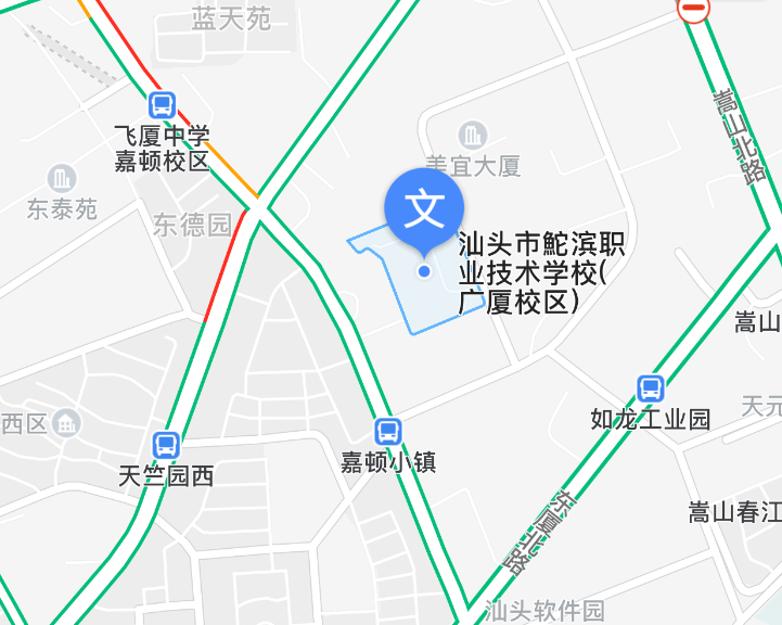 附近酒店:城市便捷酒店(汕头广厦新城店),法兰图酒店(汕头广厦新城店)