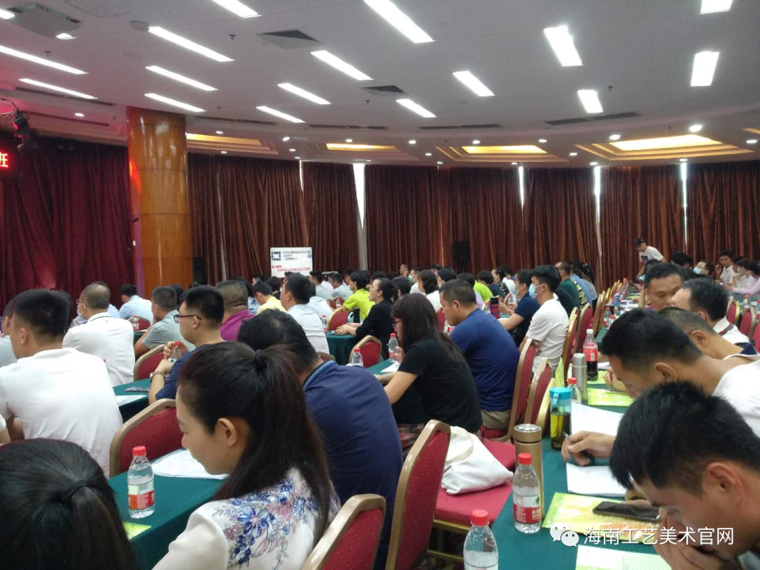 职业技能鉴定(等级认定)考评员培训班圆满结束(图4) 职业技能鉴定(等级认定)考评员培训班圆满结束(图4)