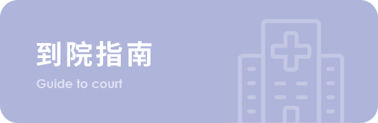 避光针是治疗什么的降调时有人只打1针，有人打N多针，都是做试管怎么区别就这么大？_https://www.jmylbn.com_新闻资讯_第10张