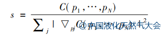 技術(shù)分享：基于虛擬現(xiàn)實技術(shù)的 LNG 船舶仿真系統(tǒng)的圖5
