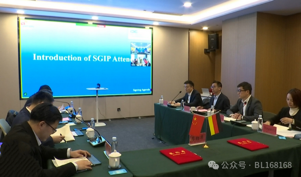 Signing ceremony photos