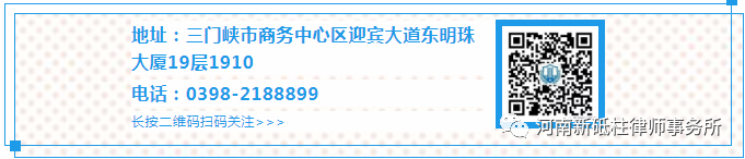 【令狐飞】疫情来临心慌慌，单位解聘雪上霜(图4)