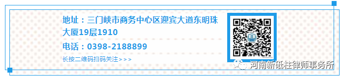 夫妻一方继承的财产，一定是个人财产吗？(图2)