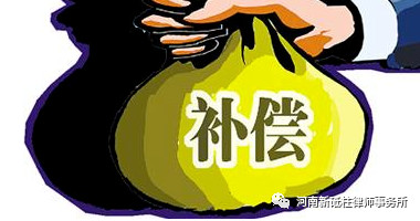 【令狐飞】疫情来临心慌慌，单位解聘雪上霜(图3)