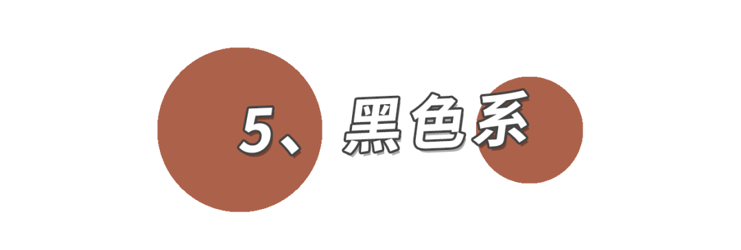 比羽絨時髦100倍！這件超保暖外套先買再說 家居 第52張