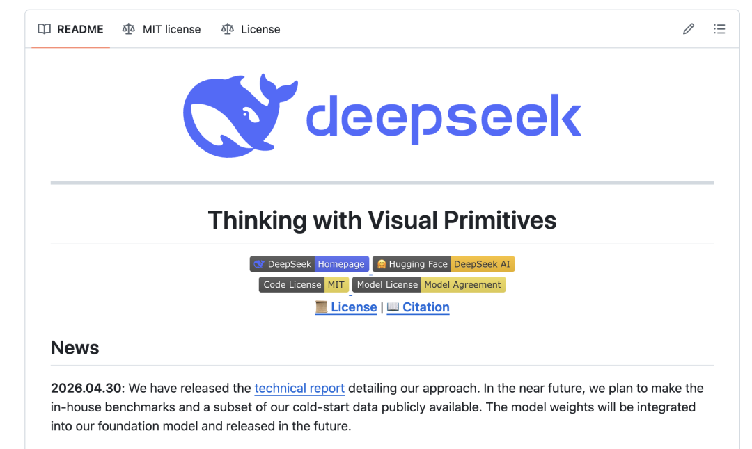 GitHub 仓库 README：明确说权重将集成到下一代基座模型