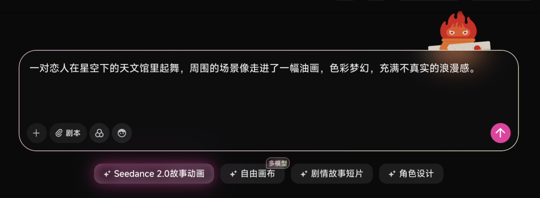 输入需求