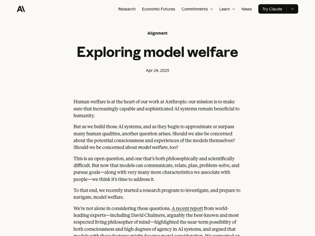 Anthropic Model Welfare研究项目
