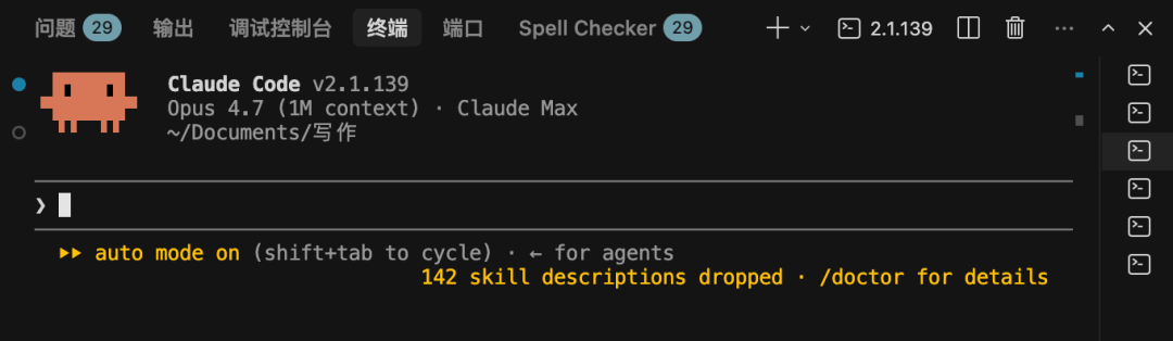 截屏2026-05-12 14.52.20
