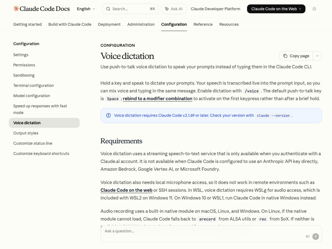 Voice Dictation官方文档
