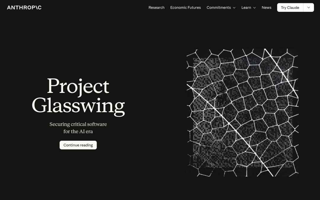 Project Glasswing 官方页面