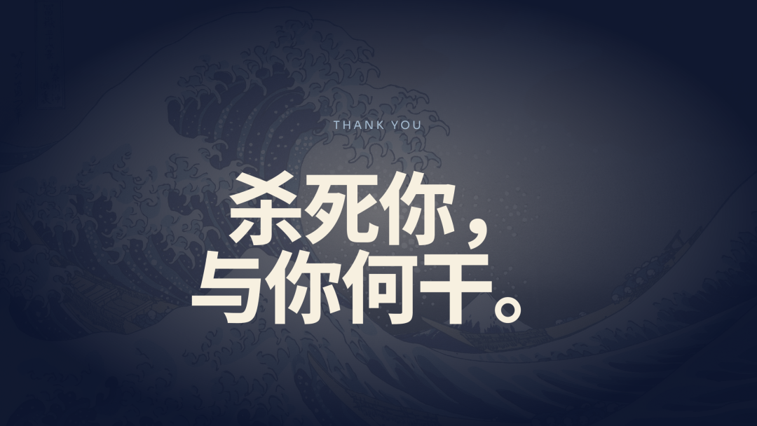 封底