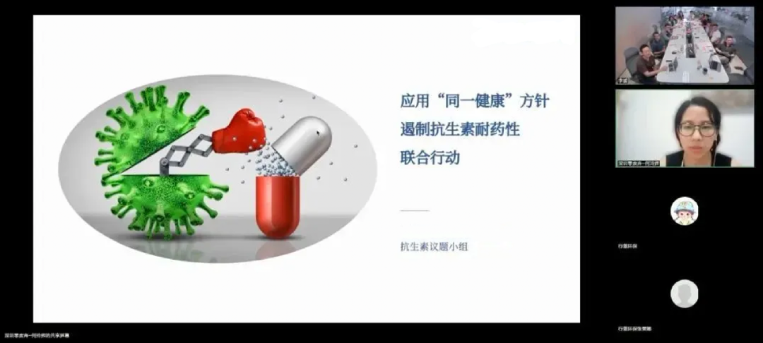 乐知一心2024年第二批资助伙伴公示