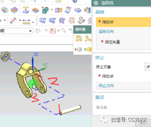 UG NX装配图和爆炸图学习图文笔记的图49