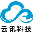深圳市云讯科技网络有限公司