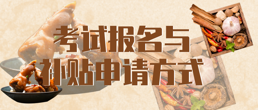 �������ܣ�����������3000+��������ʽ±ˮ֤���˽�һ�£�