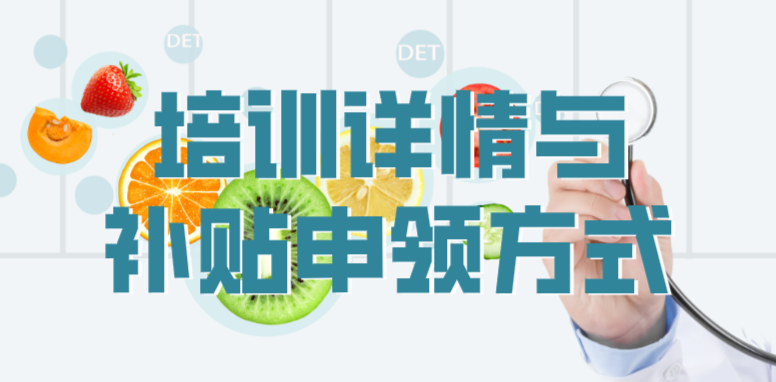 ����������2000Ԫ���������ѧ���Խ�����ҵ����Ȥ����ץ���˽⣡