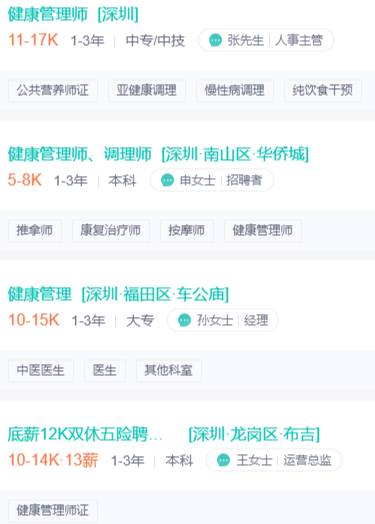 ����������2000Ԫ���������ѧ���Խ�����ҵ����Ȥ����ץ���˽⣡