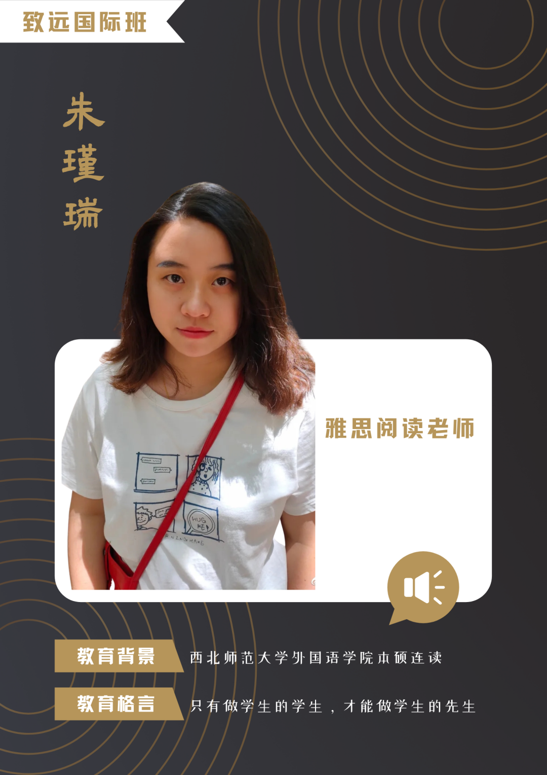 蘭州一中地址查詢_蘭州一中地址_蘭州一中地址在哪里