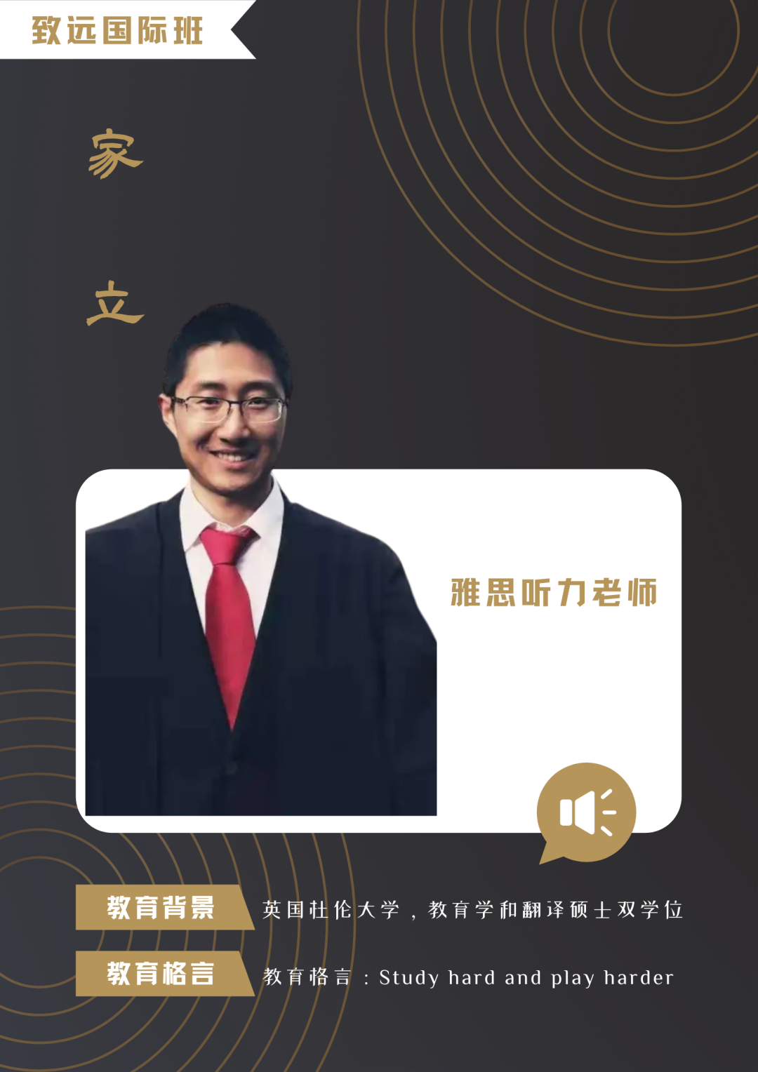 蘭州一中地址在哪里_蘭州一中地址_蘭州一中地址查詢