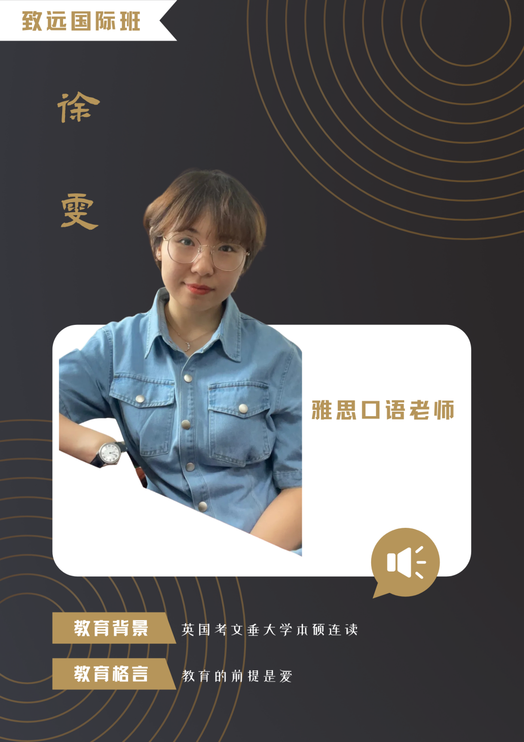 蘭州一中地址_蘭州一中地址在哪里_蘭州一中地址查詢