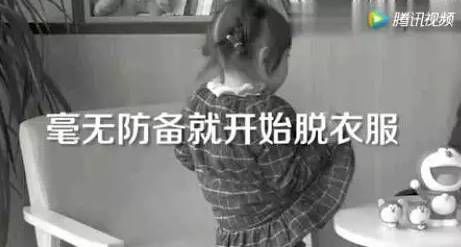 中国小学生偷拍妈妈“私房照”，照片流传网络！当着孩子面换衣服，危害竟然这么大！（组图） - 12