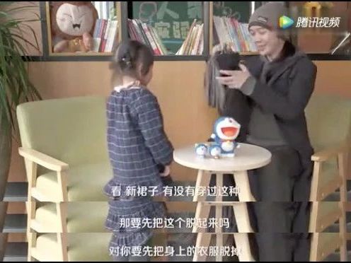 中国小学生偷拍妈妈“私房照”，照片流传网络！当着孩子面换衣服，危害竟然这么大！（组图） - 11