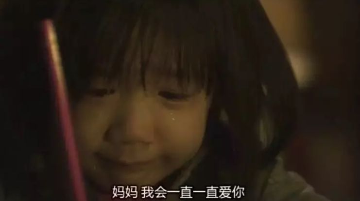 13歲女孩和媽媽爭吵後跳樓：請一定要陪孩子到7歲 親子 第5張