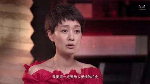 馬伊琍文章離婚：陪你裸婚的人，終究輸給了陪你演裸婚的人 情感 第7張