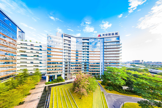 惠州天安数码城房价-惠州天安数码城楼盘房价_生活_金山_户型图