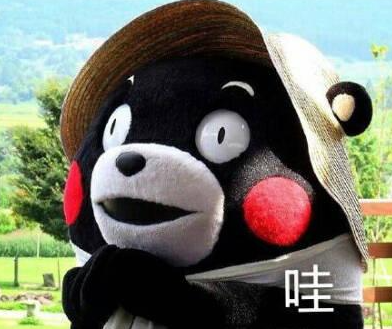 微信能点亮哪些图标_微信点亮图片怎么做_点亮图标能微信聊天吗