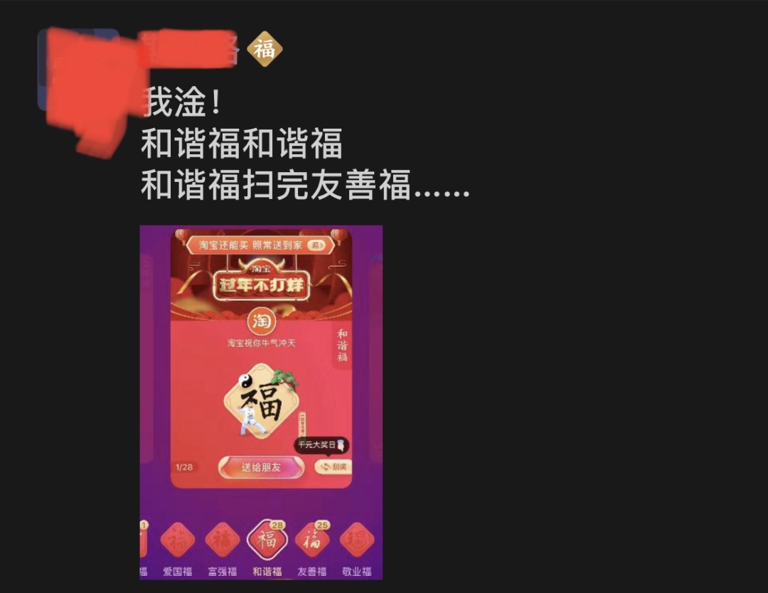 微信点亮图片怎么做_点亮图标能微信聊天吗_微信能点亮哪些图标