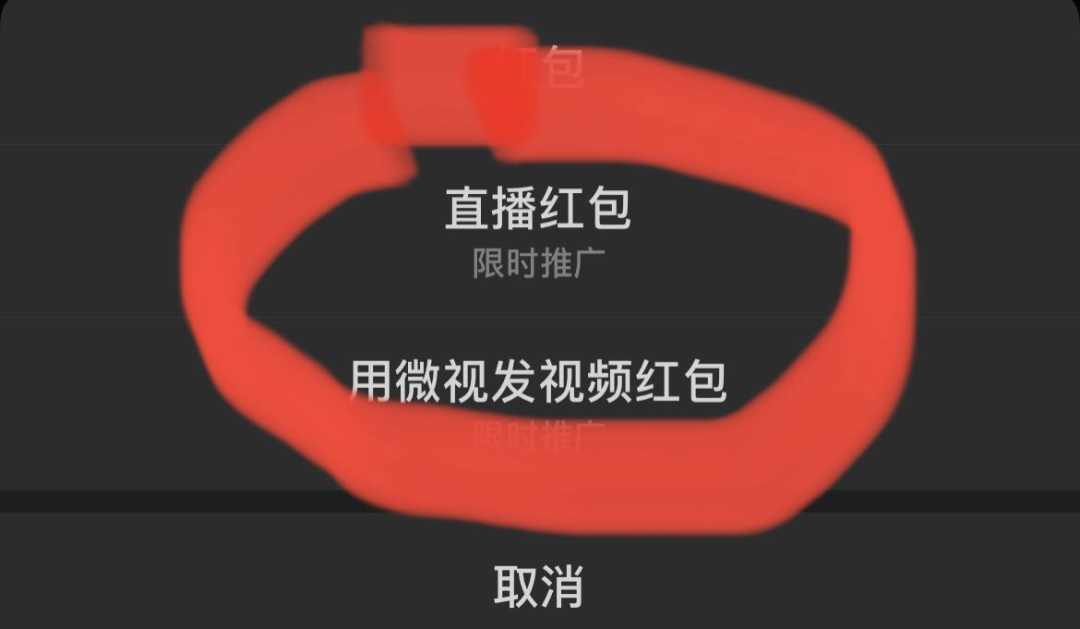 点亮图标能微信聊天吗_微信能点亮哪些图标_微信点亮图片怎么做