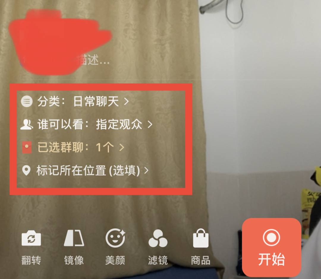 微信能点亮哪些图标_微信点亮图片怎么做_点亮图标能微信聊天吗