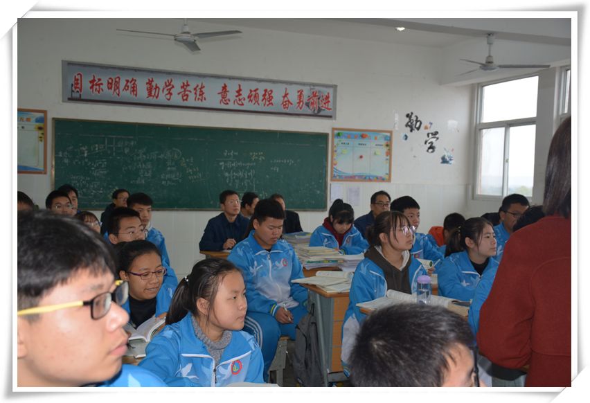 市局教研室来眉县槐芽中学检查指导工作（最新发布）