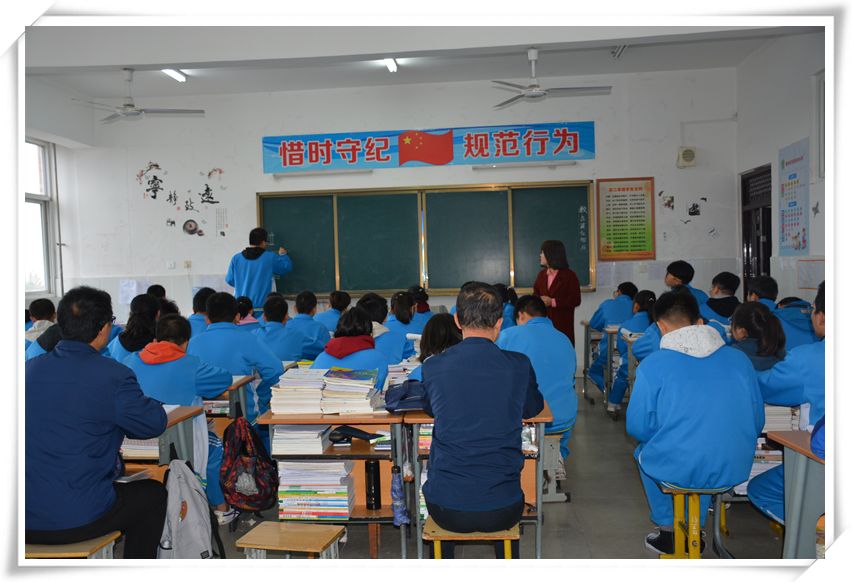 市局教研室来眉县槐芽中学检查指导工作（最新发布）