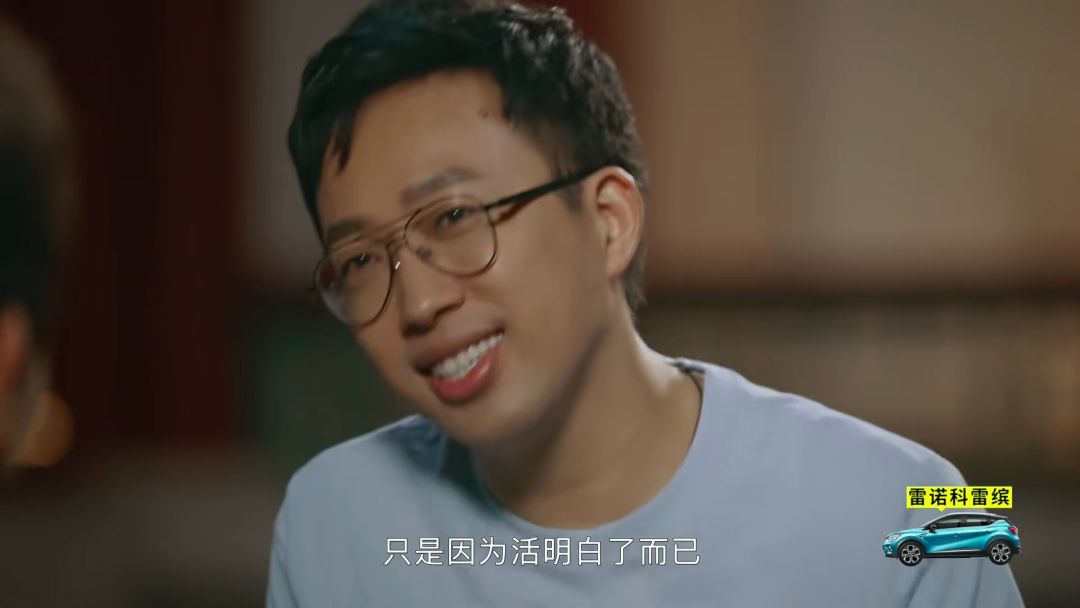 于正和他的「生存法则」(图13)