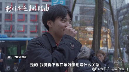 重磅！日韩沦陷，伊朗成第二个病毒输出国！新冠可能全球爆发大流行！（组图） - 16