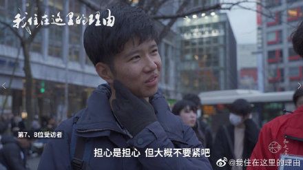 重磅！日韩沦陷，伊朗成第二个病毒输出国！新冠可能全球爆发大流行！（组图） - 21