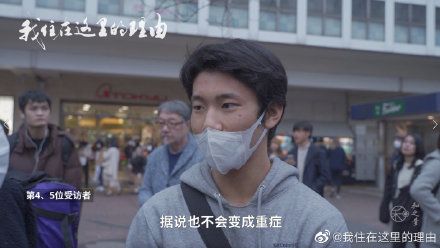 重磅！日韩沦陷，伊朗成第二个病毒输出国！新冠可能全球爆发大流行！（组图） - 19